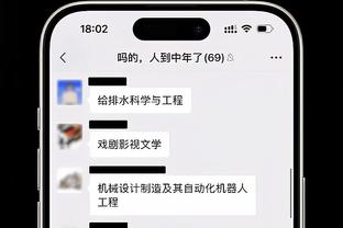 开云平台官网登陆网址是什么截图0